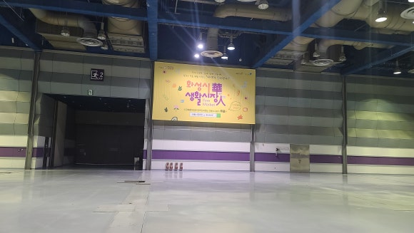 제이원애드 이미지