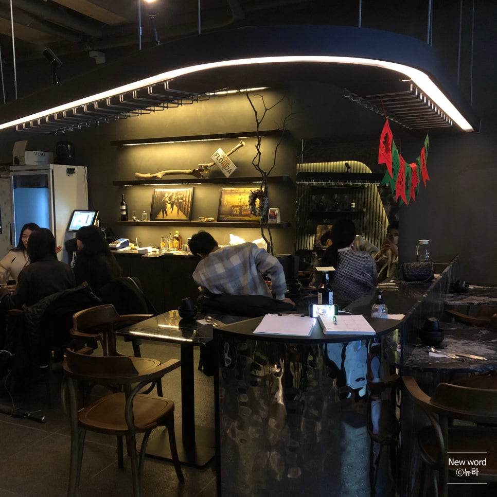 우리주정(주) 이미지