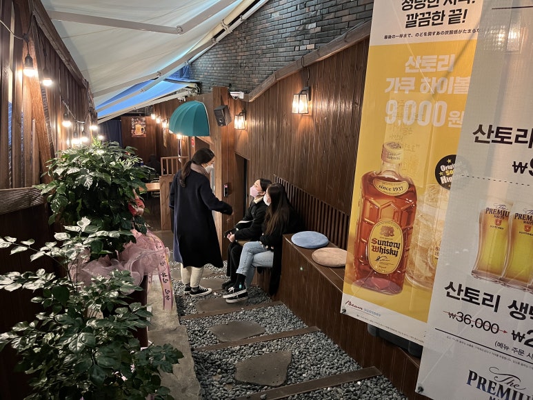 뚜레쥬르 동래점 이미지