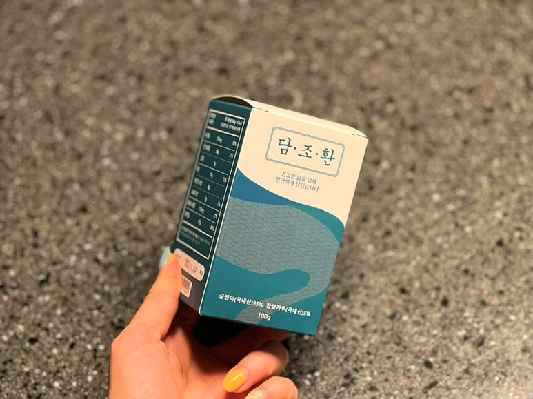 농업회사법인 (유)콩마을 이미지