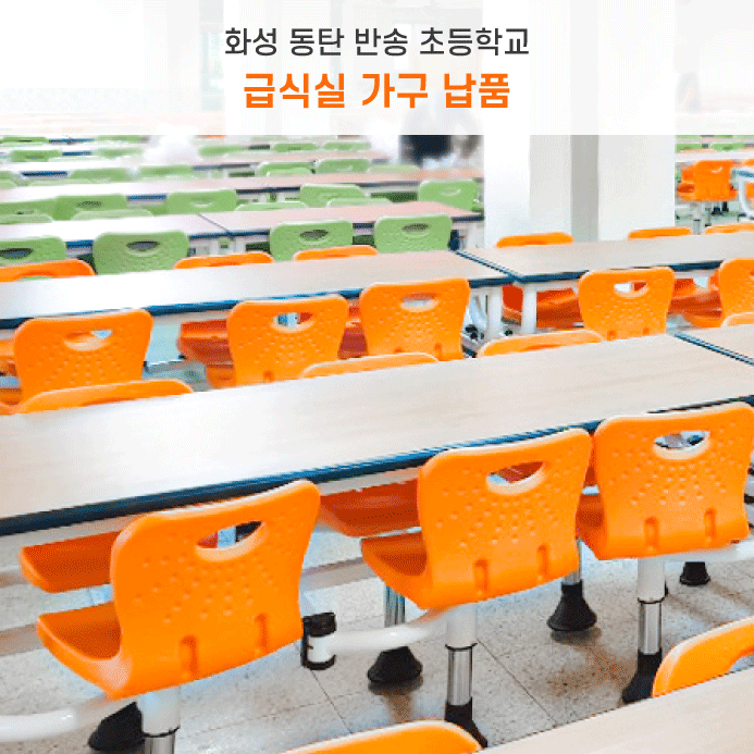 지오스웰디자인 이미지