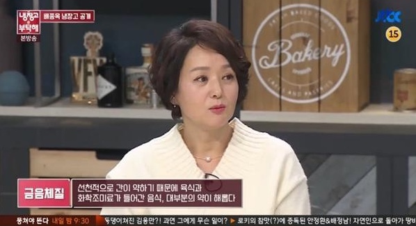 그로그로 이미지