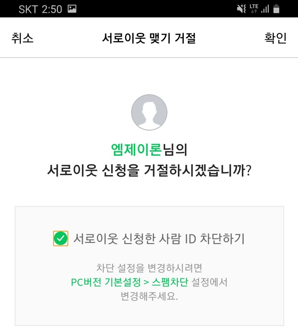 엠제일 이미지