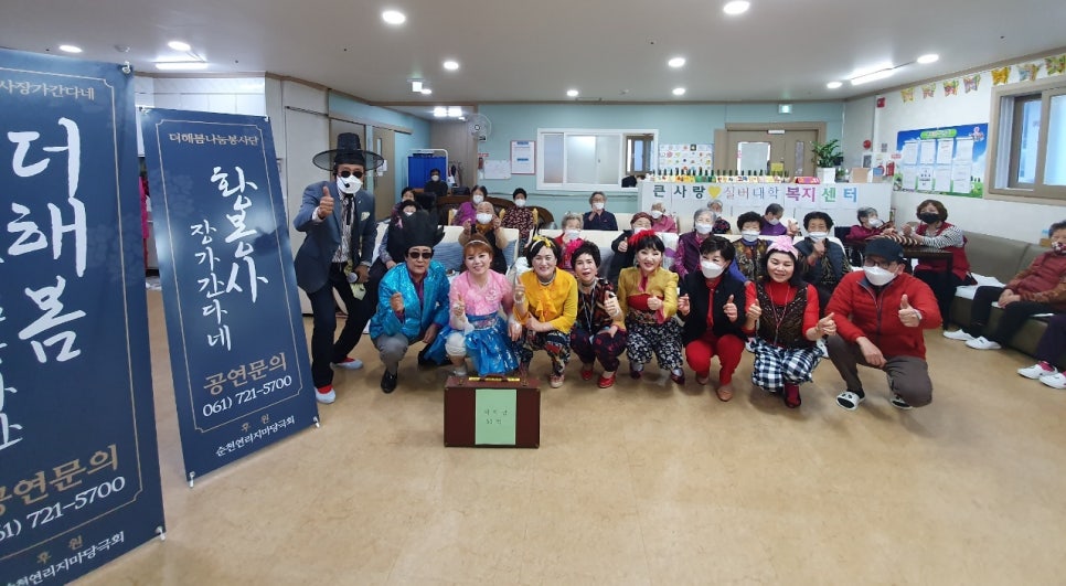 주식회사 행복드림 이미지