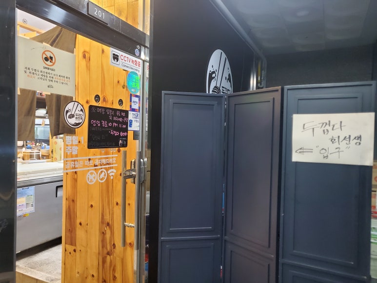 롯데리아송산점 이미지