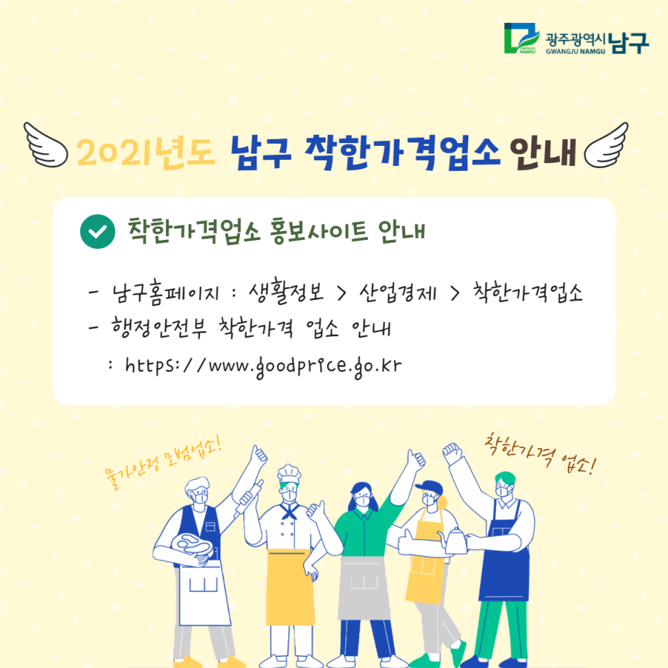 미경헤어샵 이미지