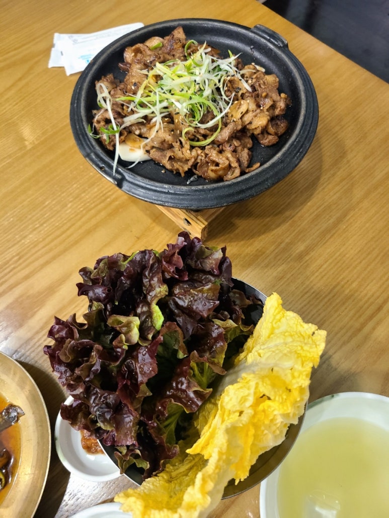 정가네밥상 이미지
