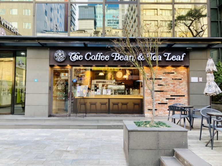 커피빈소공동삼화빌딩점 이미지