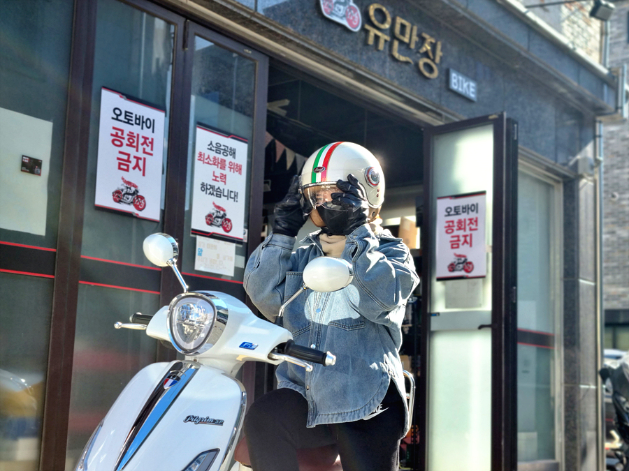 카페239 이미지