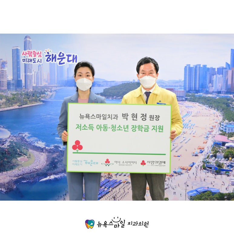 올스마일치과의원 이미지
