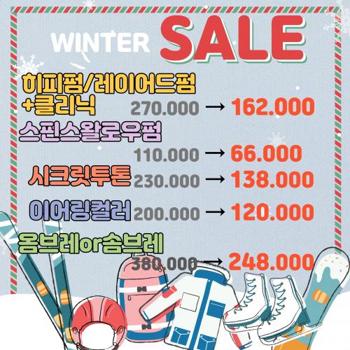 가윤미장 이미지