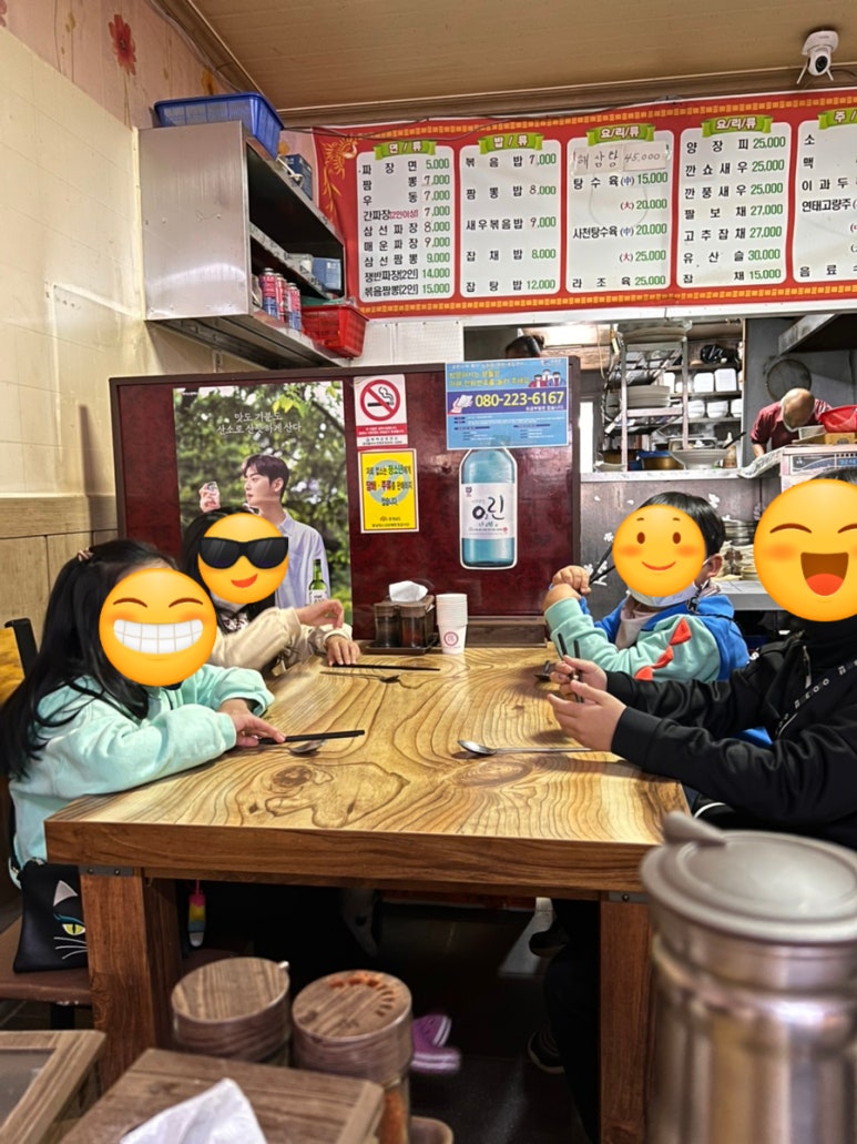 홍산각 이미지