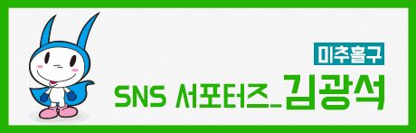 동막골일식 이미지