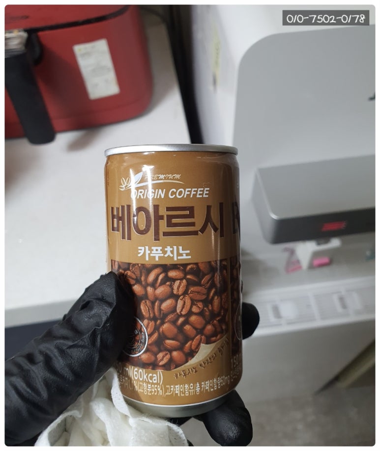 신일정수기 이미지