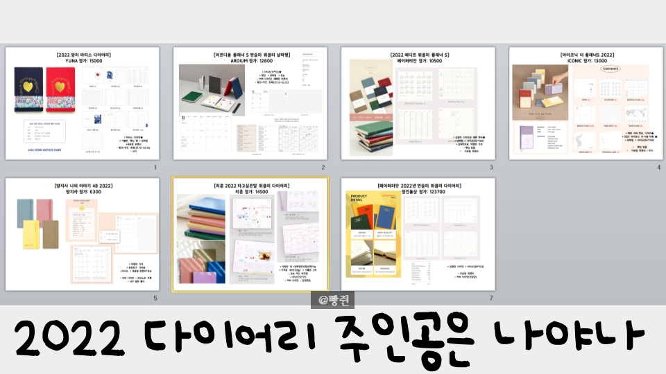 디자인정인플러스 이미지