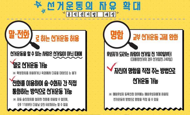 필승커뮤니케이션 이미지