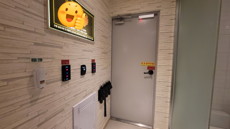 영월무인텔 이미지