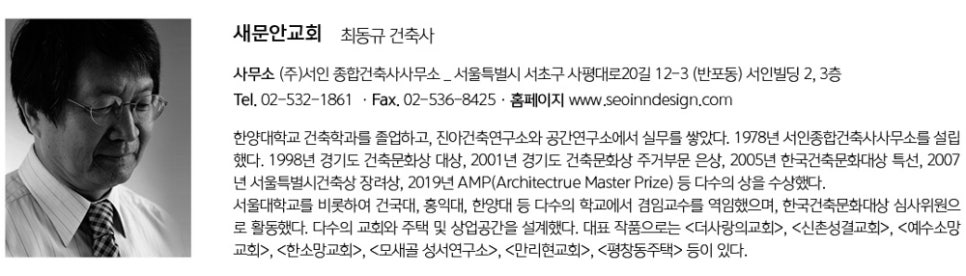 건창전기 이미지