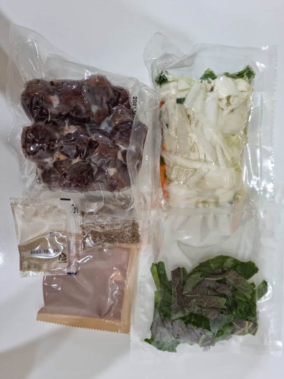 옐로우스푼 이미지