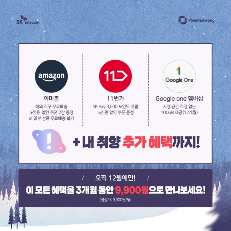 연서점 이미지