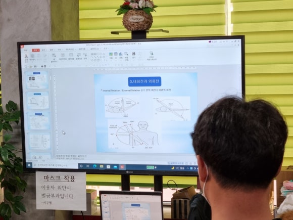 머슬앤라인청주 이미지