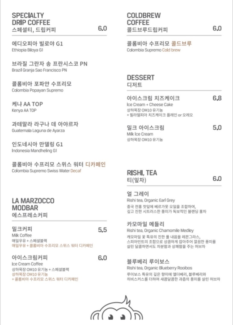 비엔에이 이미지