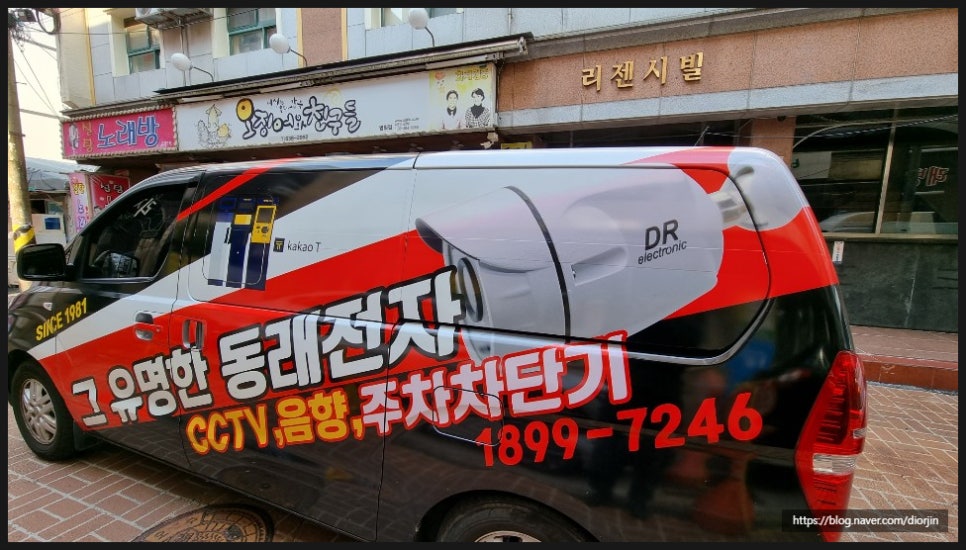 형제합판 이미지