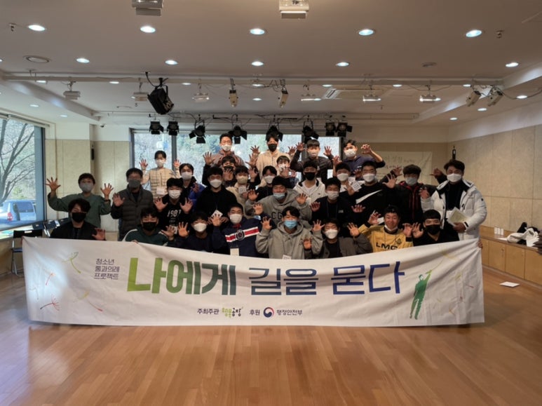 행복공장 이미지