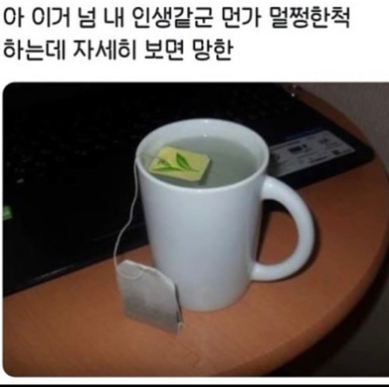 애플김밥 이미지