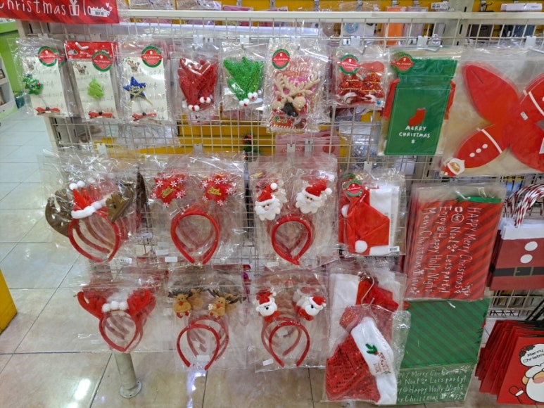 학사문구 이미지