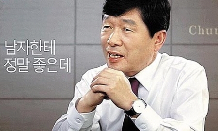 창동반점 이미지