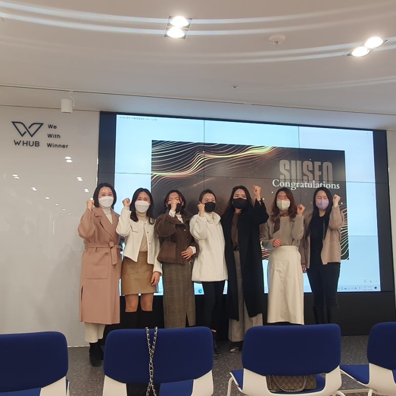 인셀덤 미션 이미지