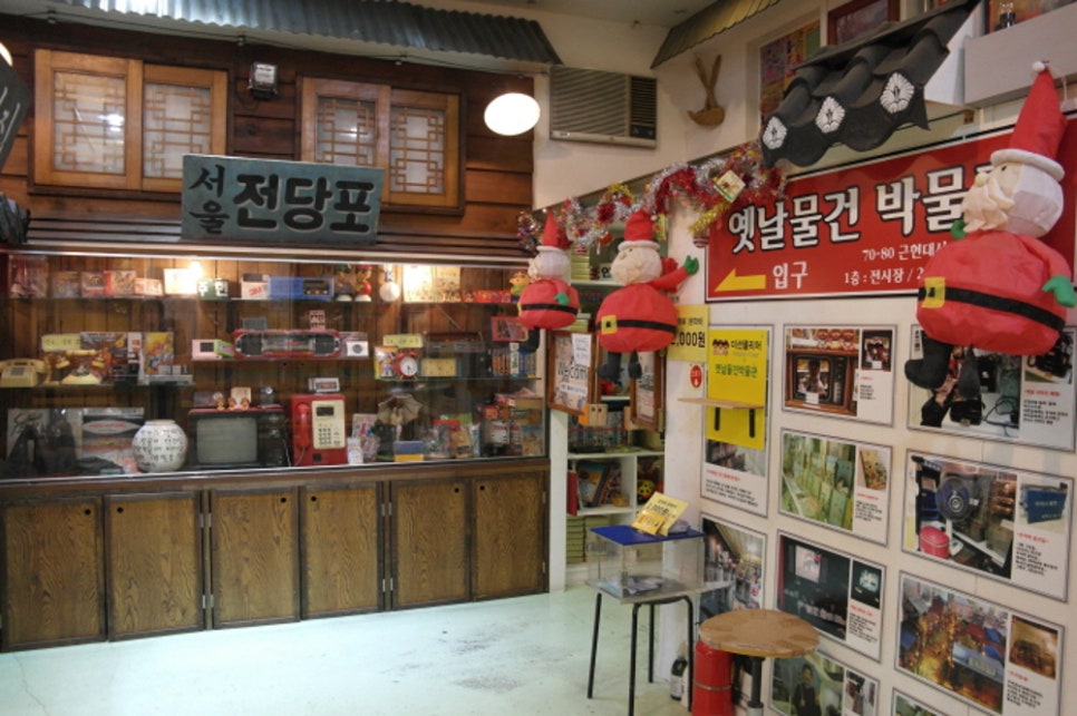 킴앤리체험박물관 이미지