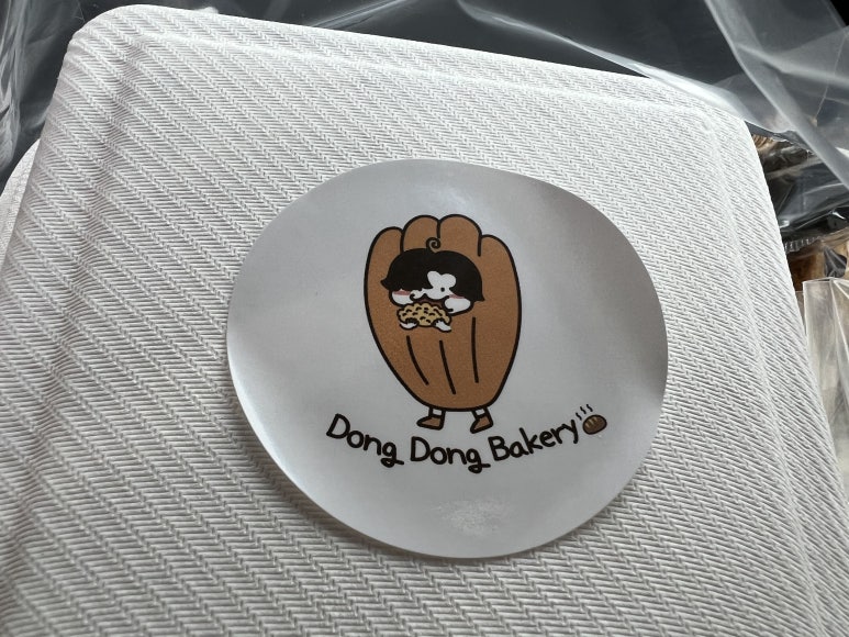 베이커리동동 이미지