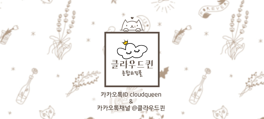 달성한식뷔페 이미지