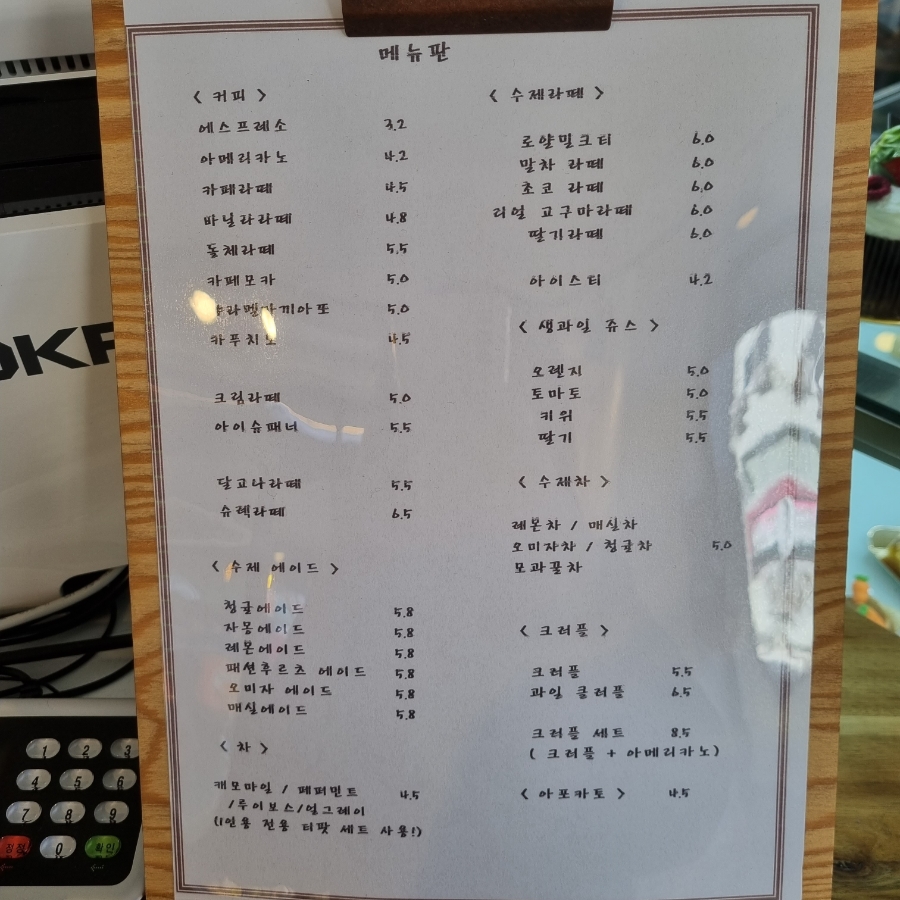 제이에이치투어 이미지