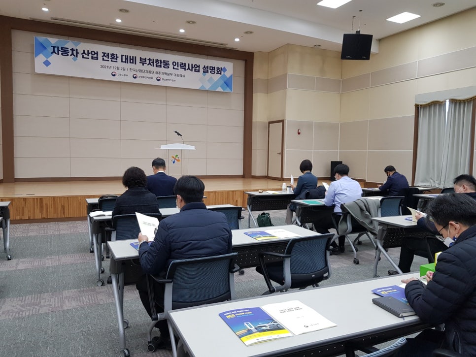 합동인력 이미지