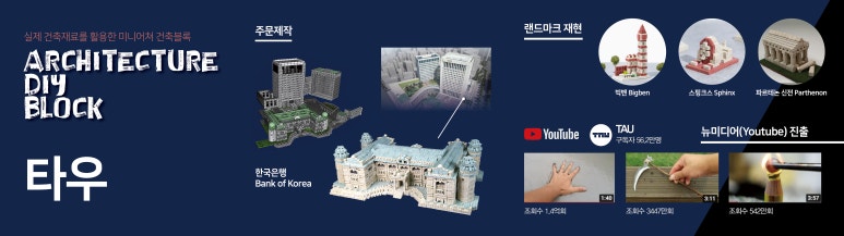 예일리디자인 이미지