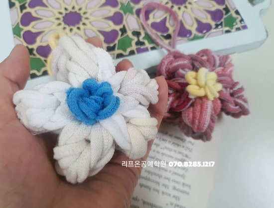 업사이클링공예학원 이미지