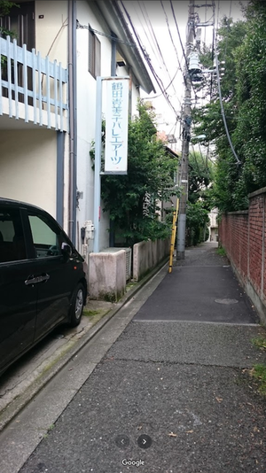 리발레학원 이미지
