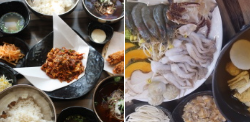 불향쭈꾸미 이미지