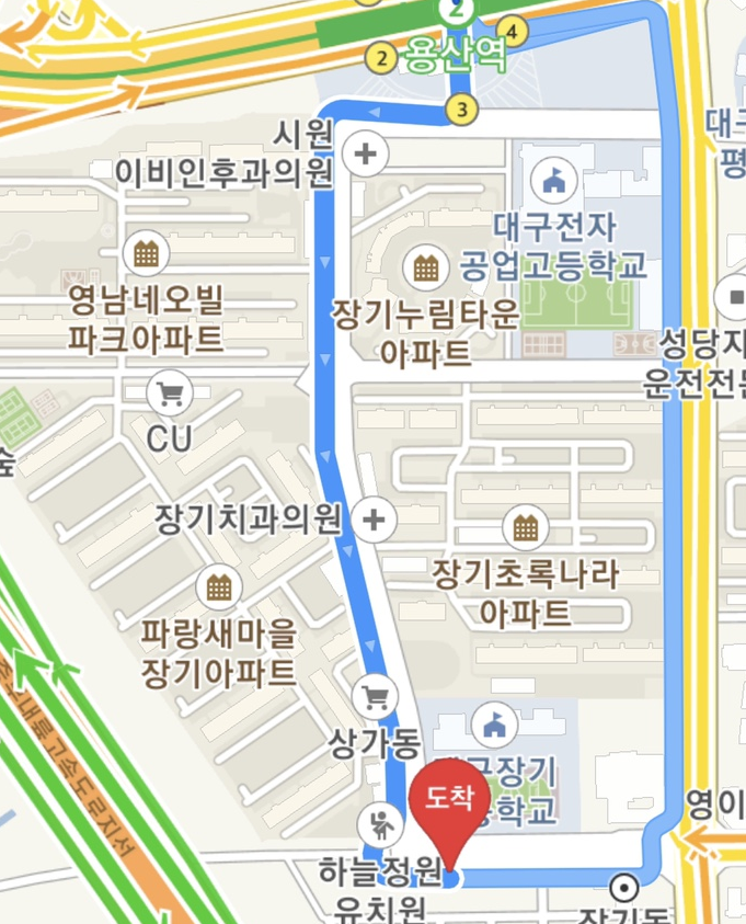 미뷰티플러스 이미지