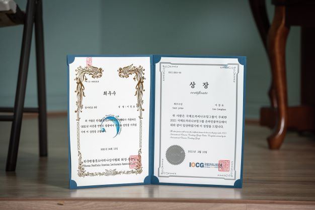 벨라프렌즈뮤직아카데미 이미지