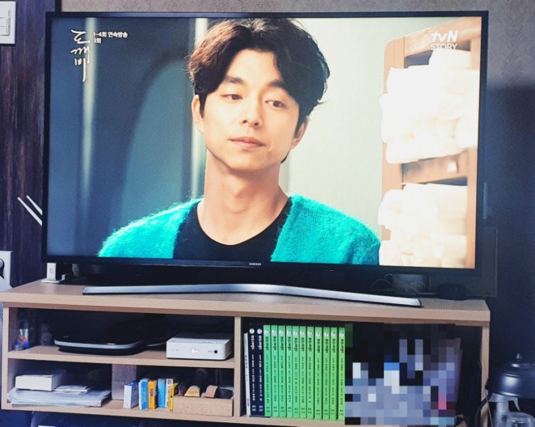 못말려곱창 이미지