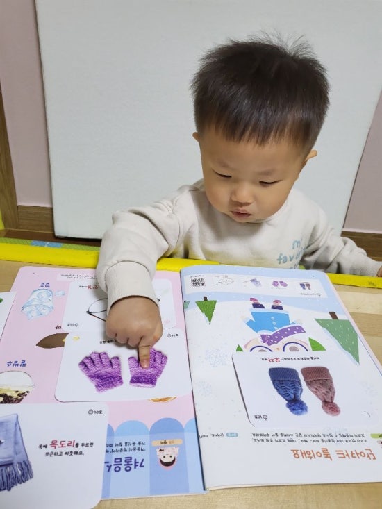 서진헤어 이미지