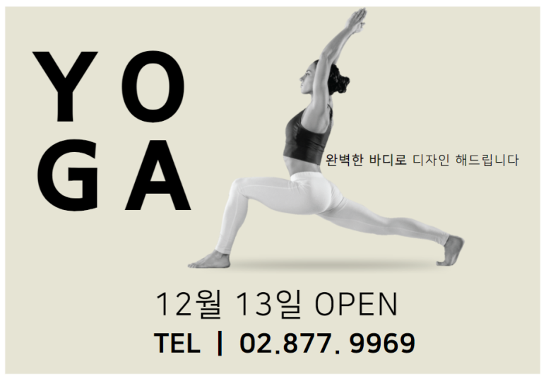 샨스튜디오 이미지