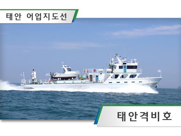 비호수산 이미지