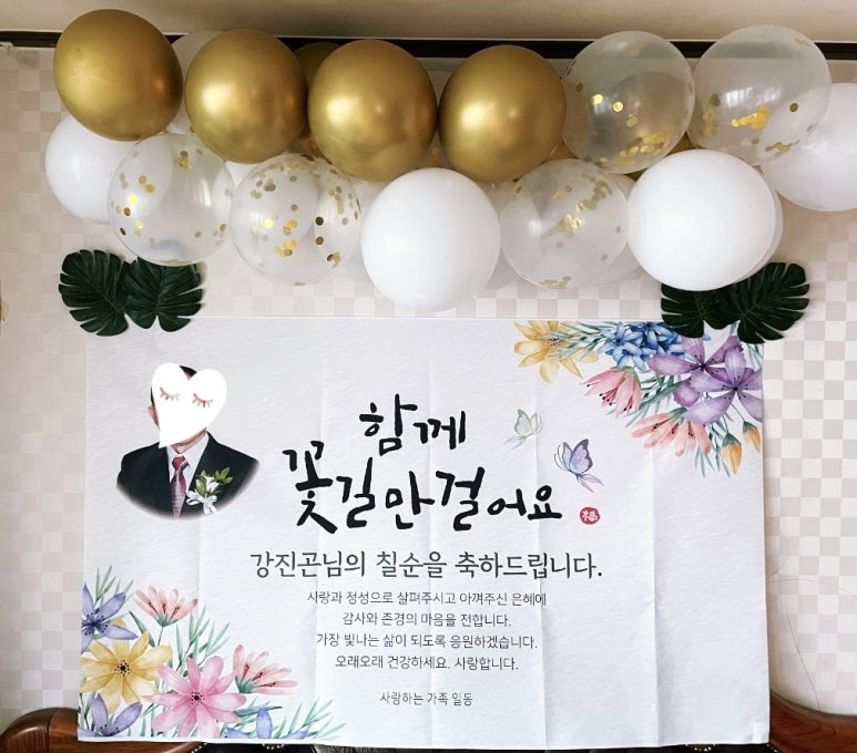 가야디자인애드 이미지