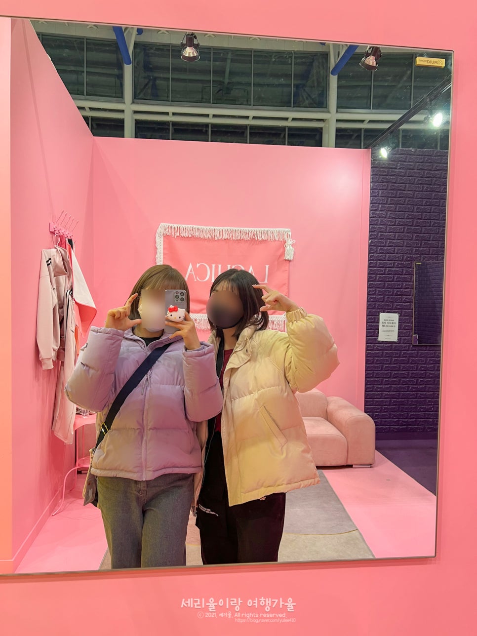 뽐스토어 이미지