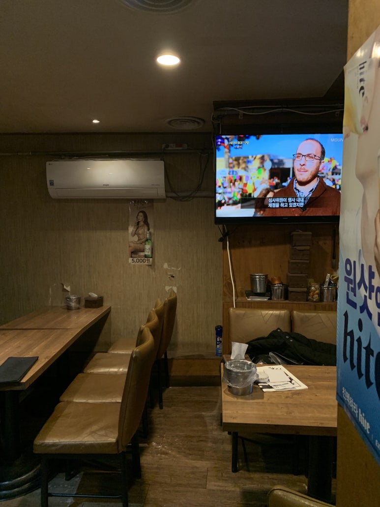 티엠비숯불바베큐치킨 이미지